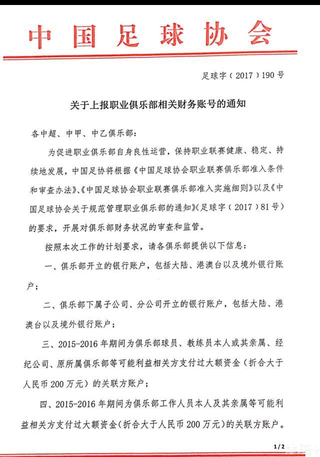 所以，萧初然一直觉得，叶辰可能是因为失去父母的时间比较早，所以他自己对父母的很多记忆和信息也都有些遗忘了